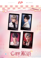 Heartfelt Whispers Series: Polaroid-Style Photocard Set