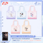 Winter Rambles Series: 2-Way Tote Bag