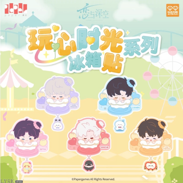 Playful Times Series: Refrigerator Magnet