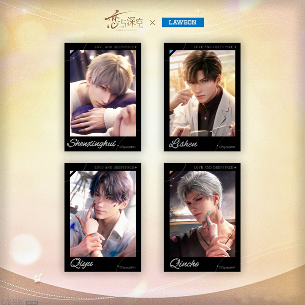 Love and Deepspace x Lawson: Collab Polaroid