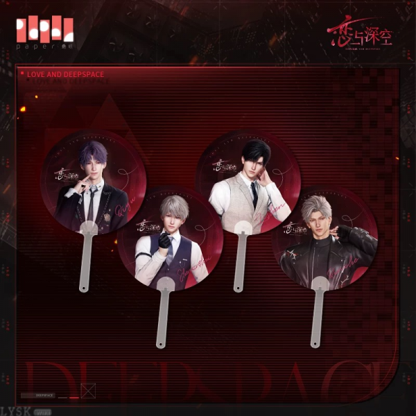 Captive Moments Series: Lenticular Fan