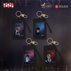 "Meow" Journey Series: ID Holder Set