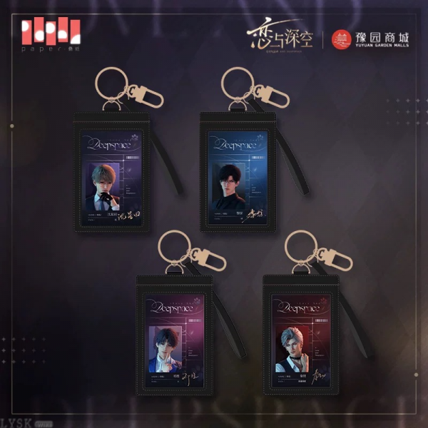 "Meow" Journey Series: ID Holder Set