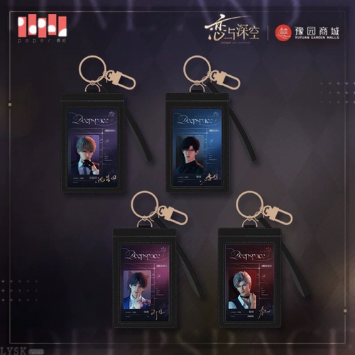 "Meow" Journey Series: ID Holder Set