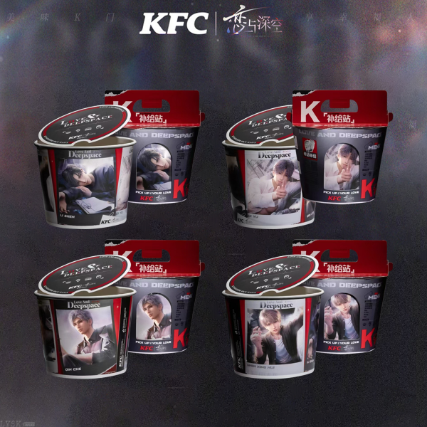 *Display*Love and Deepspace x KFC: Themed Bucket Packaging