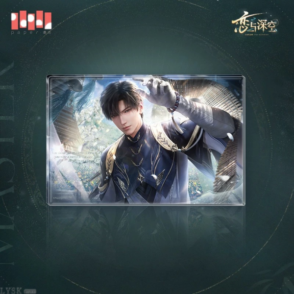 Zayne: Master of Fate Series Luminous Quicksand Block