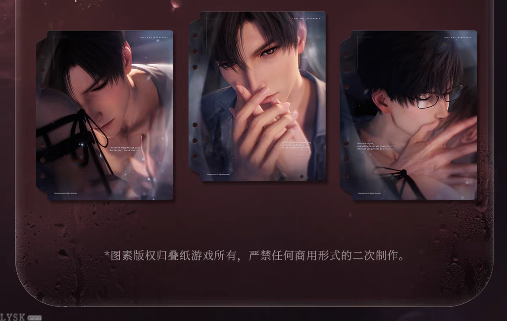 Torrent to Yesterday's End Series: 4-Slot Mini Photo Album