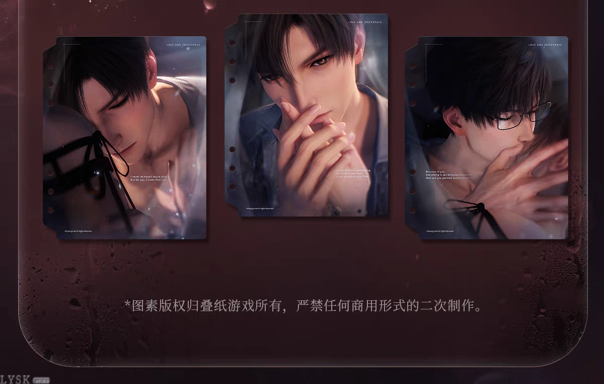 Torrent to Yesterday's End Series: 4-Slot Mini Photo Album