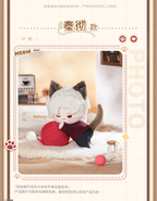 The Cat Misses You Series: Magnetic Plush Doll