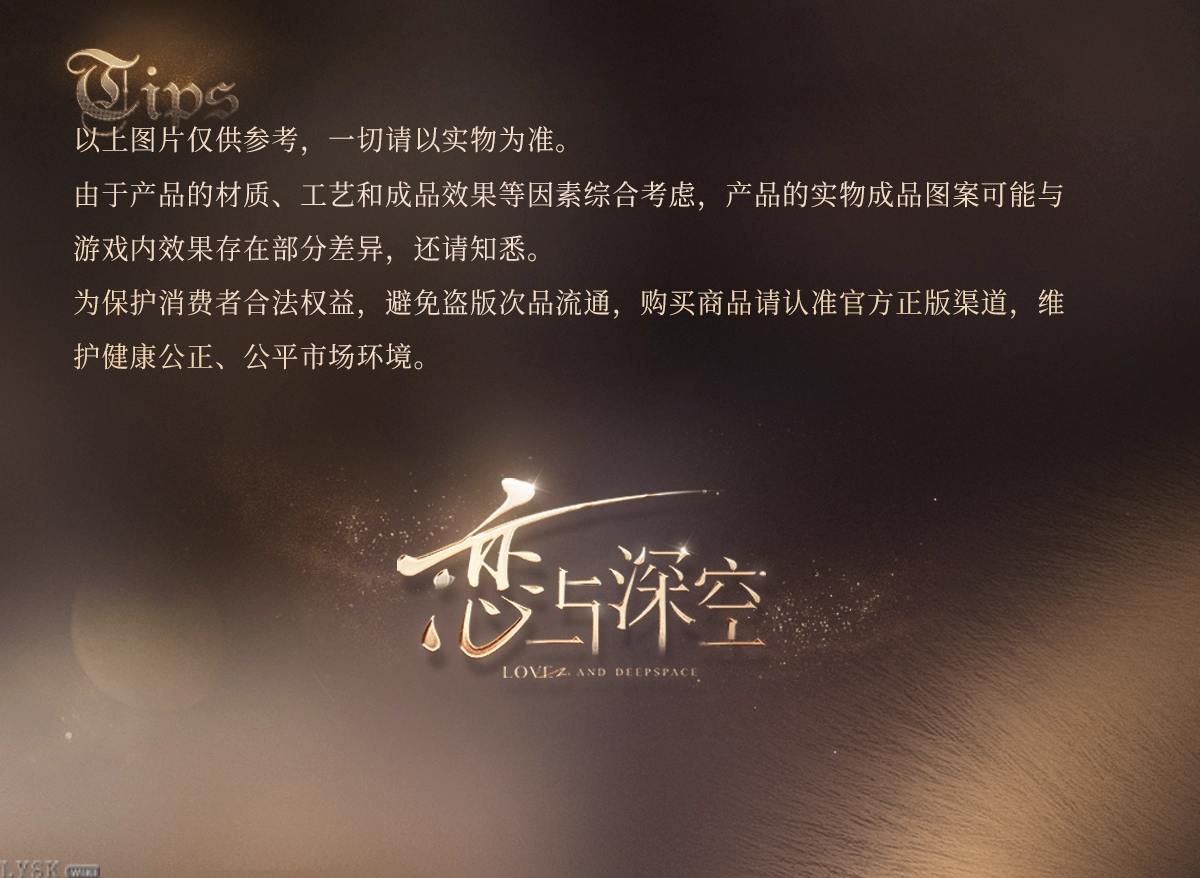 Yes Master Series: Photocard Set