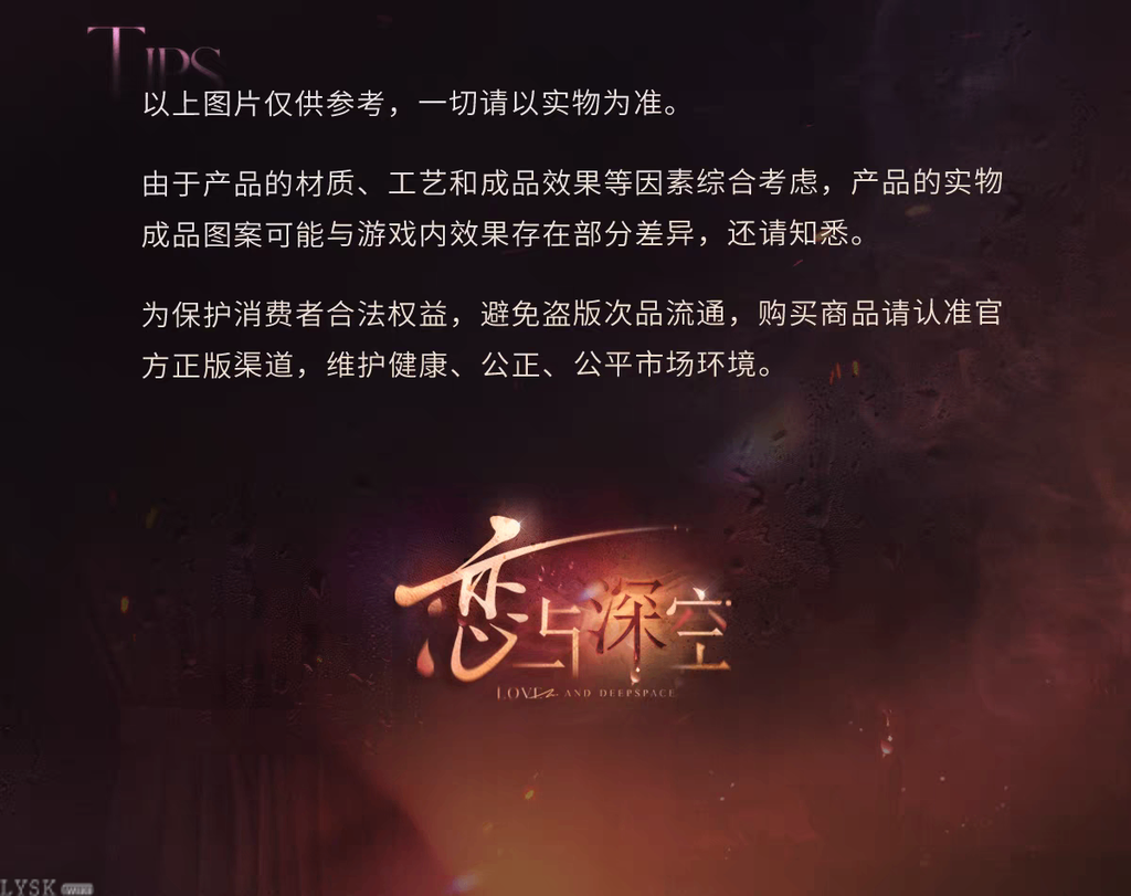 Torrent to Yesterday's End Series: 4-Slot Mini Photo Album