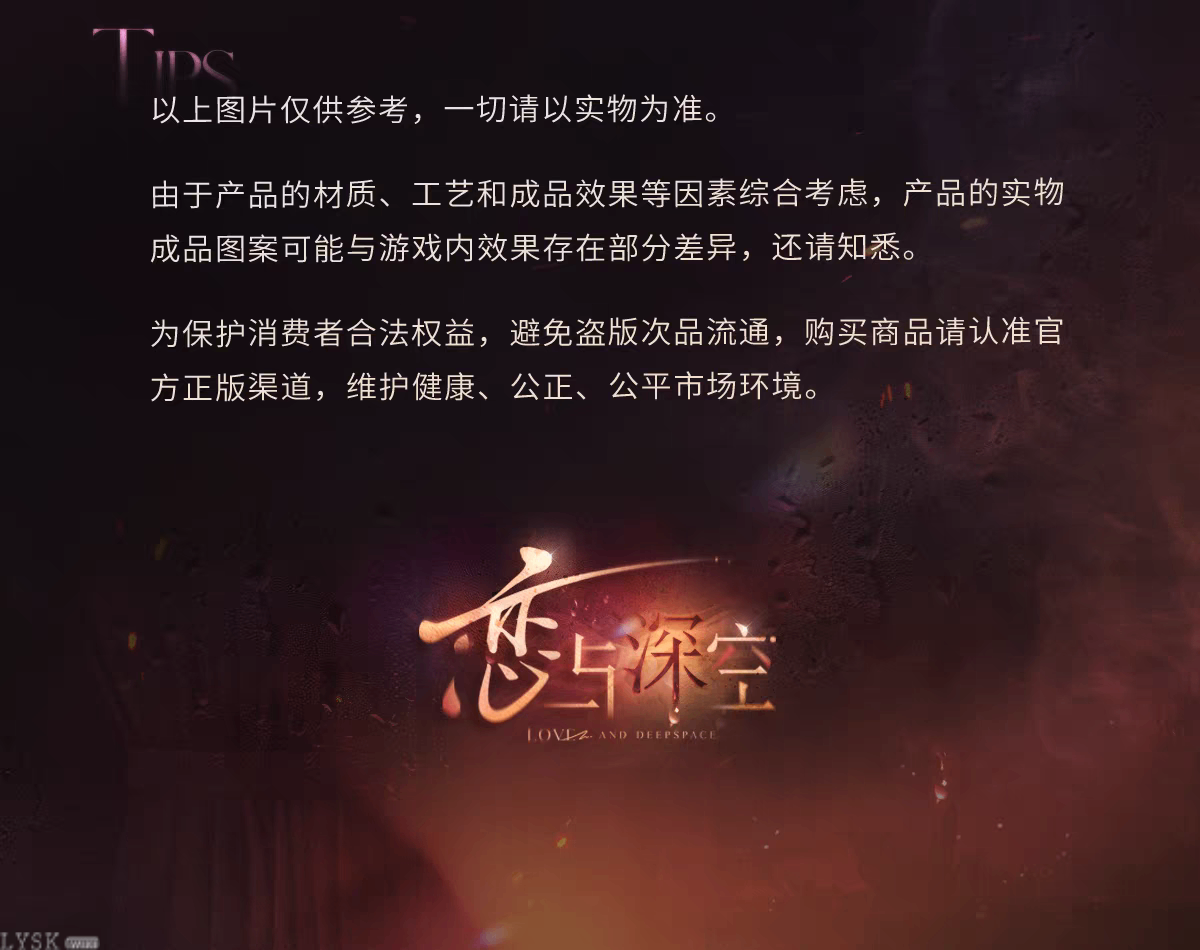 Torrent to Yesterday's End Series: 4-Slot Mini Photo Album