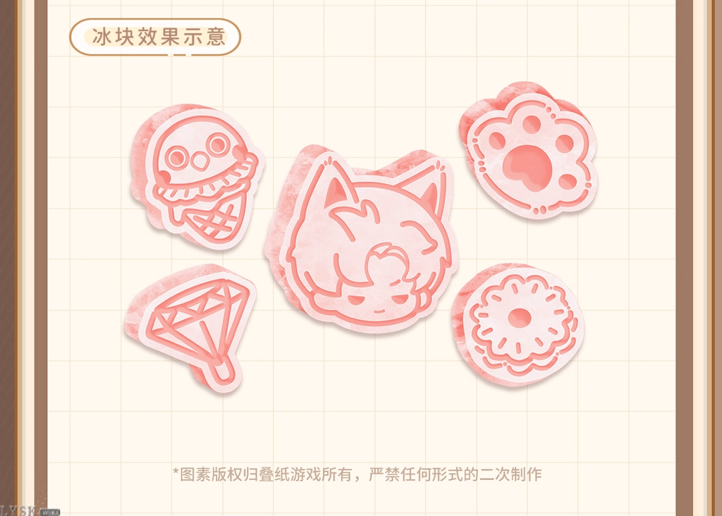 The Cat Misses You Series: Ice Cube Tray