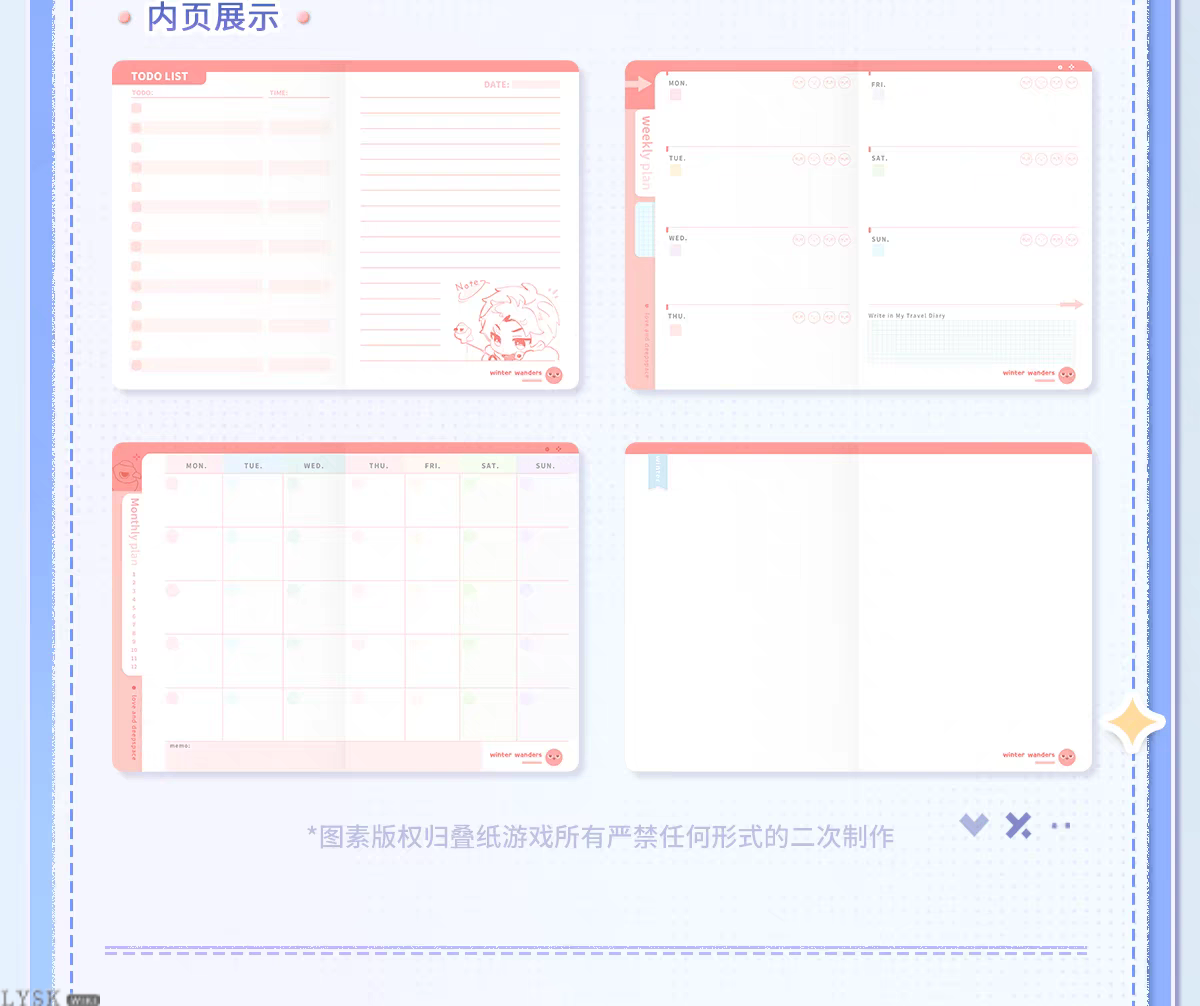 Winter Rambles Series: Pocket Planner