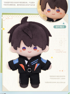 Cloud Wander Series: Plush Doll