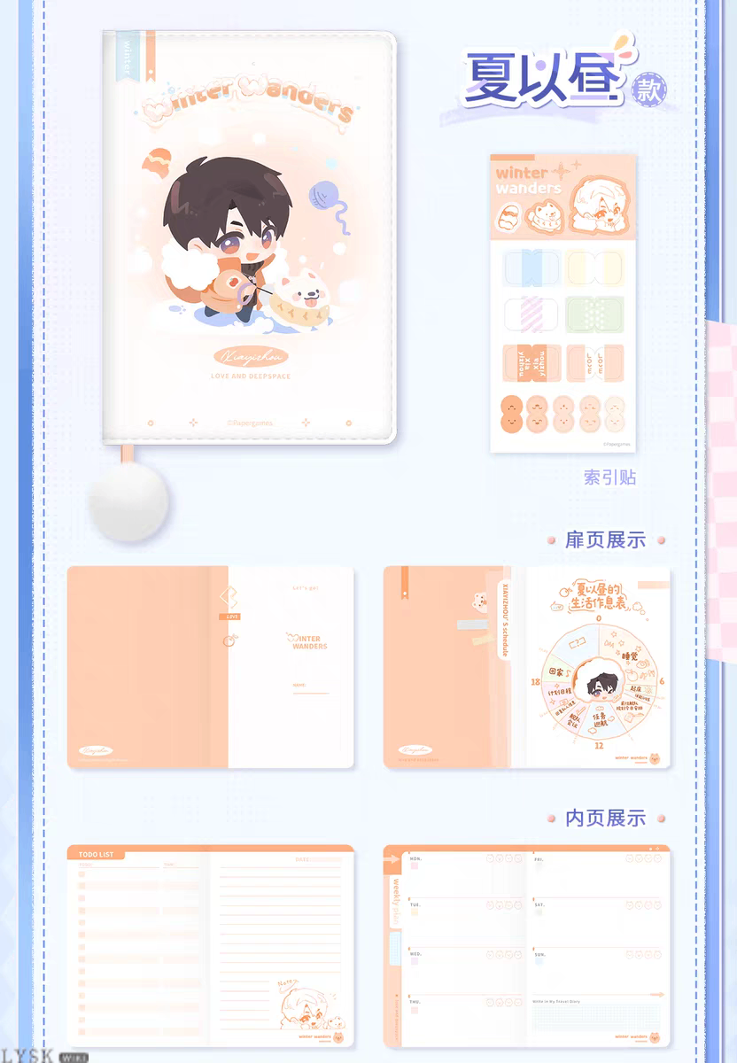 Winter Rambles Series: Pocket Planner