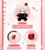 Always With You Series: Plush Doll