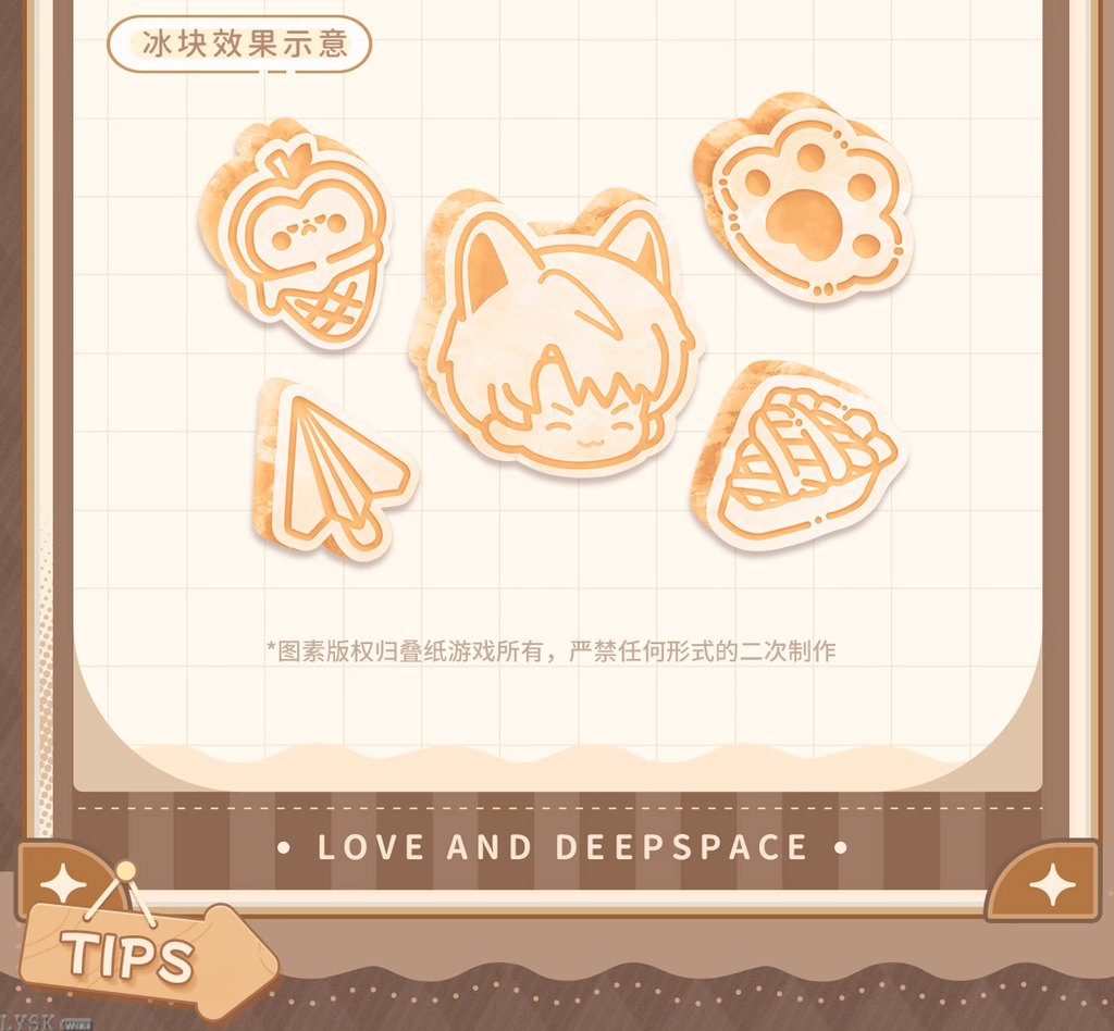 The Cat Misses You Series: Ice Cube Tray