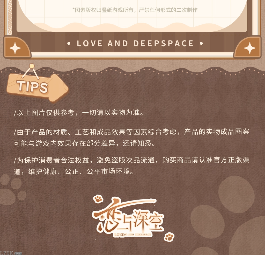 The Cat Misses You Series: Magnetic Plush Doll