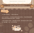 The Cat Misses You Series: Magnetic Plush Doll