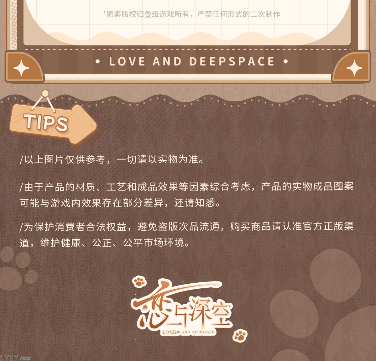 The Cat Misses You Series: Magnetic Plush Doll