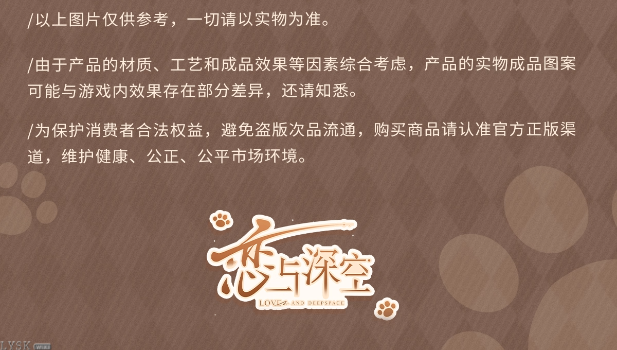 The Cat Misses You Series: Ice Cube Tray