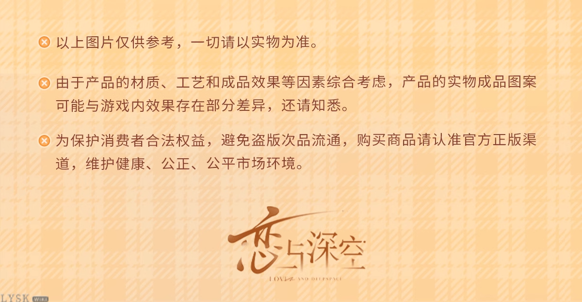 Plush Embrace Series: Plush Face Cushion