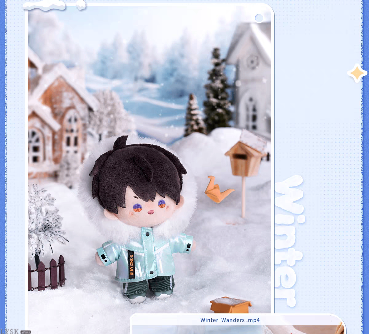 Winter Rambles Series: Plush Doll