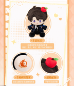 Always With You Series: Plush Doll