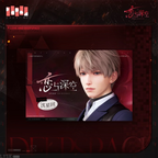 *Display*Captive Moments Series: Paper Bag