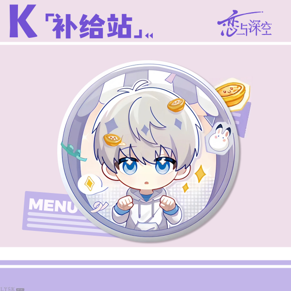 *Display*Love and Deepspace x KFC: "Time for Bliss" Badge Set