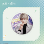 Love and Deepspace x Guming: Collab Badge