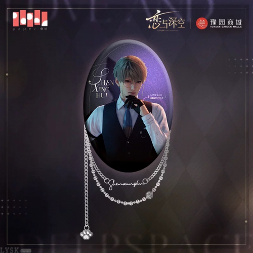 "Meow" Journey Series: Oval Chain Tin Badge