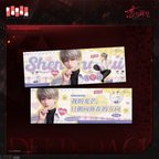 Captive Moments Series: Hand Banner