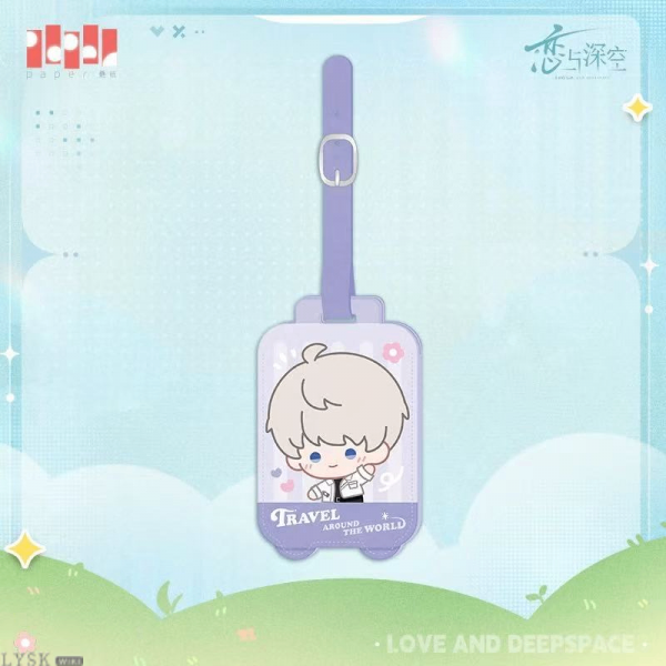 Cloud Wander Series: Luggage Tag