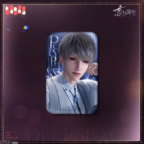 Heart's Journey Series: Tin Badge