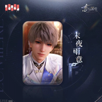 Xavier: Lightseeker Series Square Tin Badge