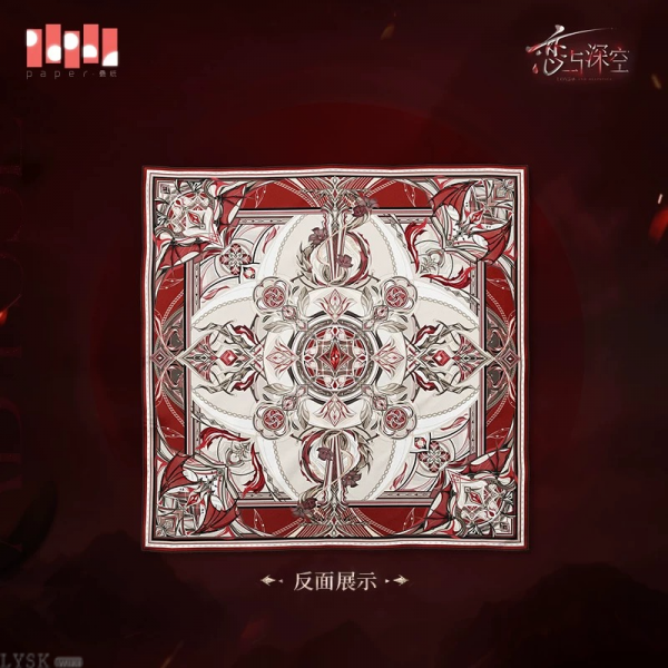 Sylus: Relentless Conqueror Series Impression Silk Scarf