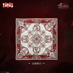 Sylus: Relentless Conqueror Series Impression Silk Scarf