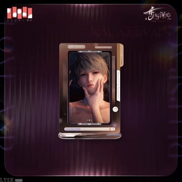 Whispering Heart Series: Rotating Acrylic Stand