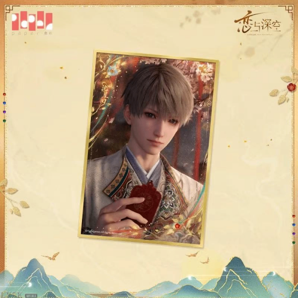 Misty Invasion Series: Glitter Shikishi Board