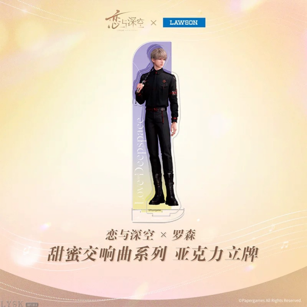 Love and Deepspace x Lawson: Sweet Symphony Series Acrylic Stand