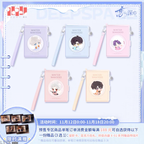 Winter Rambles Series: Multi-functional Card Holder