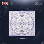 Xavier: Lightseeker Series Impression Silk Scarf