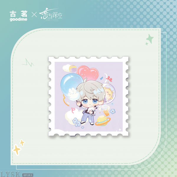 Love and Deepspace x Guming: Stamp