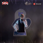 "Meow" Journey Series: Acrylic Stand