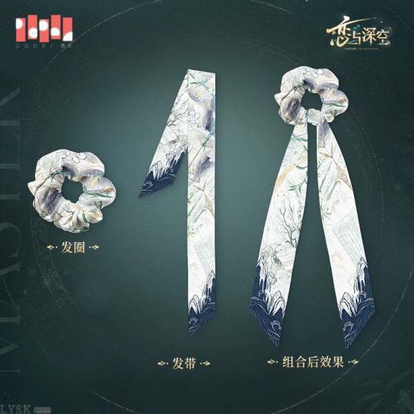 Zayne: Master of Fate Series Impression Scrunchie