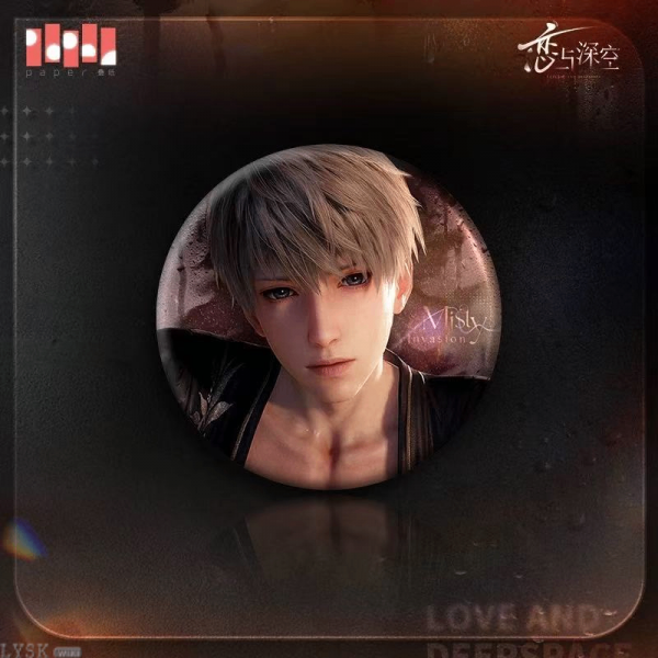 Misty Invasion Series: Tin Badge