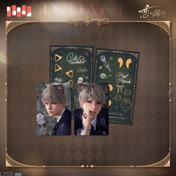 Yes Master Series: Photocard Set