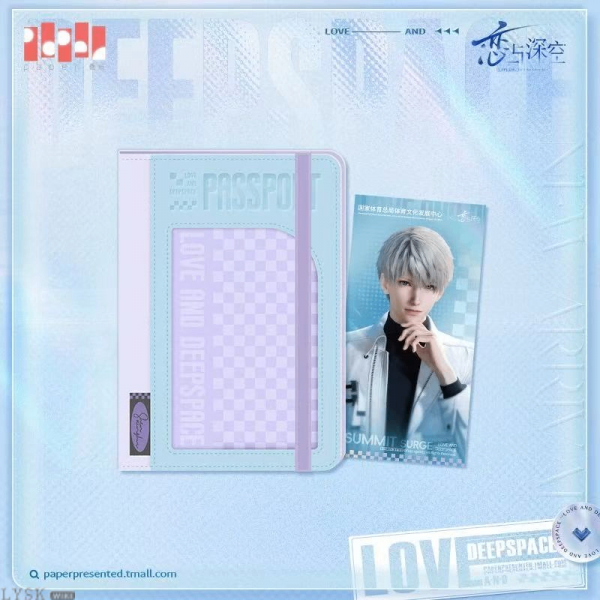 Beyond the Peak Series: Passport Holder & Ticket Stub Set